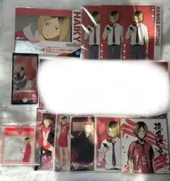 孤爪研磨 ハイキュー！