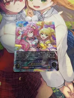 シャドウバース エボルヴ 城ヶ崎美嘉 莉嘉サイン UR