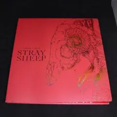 米津玄師　ストレイシープ　アートブック盤　CDのみ