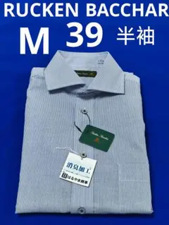 ♦ RUCKEN BACCHAR ♦半袖 M 39♦ メンズワイシャツ