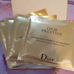 お値下げ!新品 Dior ディオール プレステージ ネクター マスク 4枚
