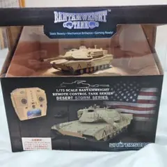 ニッコー　デラックス ラジオコントロール　シャーマンタンク ニッコー デラックス ラジオコントロール シャーマンタンク