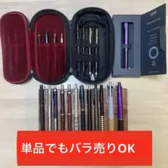 シャーペンまとめ売り　お得　早いもの勝ち　クルトガダイブ 激安 早い者勝ち今日限定おまけ付き クルトガダイブ 筆箱