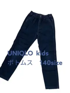 Item thumbnail for item 2ffd1cd5-fb6f-4791-84ee-c35cac0f7939