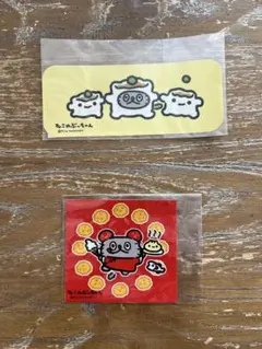ねこのぶーちゃん　ダイカットステッカー　横浜限定　2枚セット