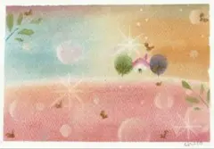 Item thumbnail for item 8c29a513-2746-443d-8928-40f31141a408