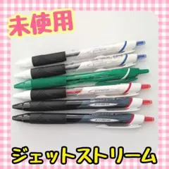 訳あり◆ジェットストリーム◆6本セット◆赤青緑◆uni◆ボールペン◆未使用