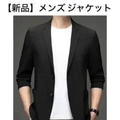 【新品】ブラック メンズジャケット Asian Mサイズ