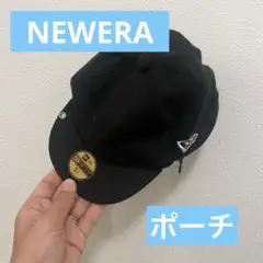 美品　ニューエラ　ポーチ　キャップ
