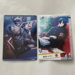 うたプリ ビジュコレ vol.3 真斗