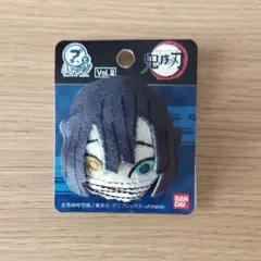 鬼滅の刃 プチっとバッジ Vol.2 伊黒小芭内
