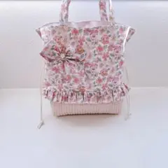 【数量限定】リバティ　シンクオブミーリボンチャームフリル付き巾着バッグ