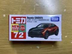 Item thumbnail for item 56313e98-1249-4c7e-9d32-27027dafbf31