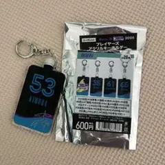 千葉ロッテマリーンズ　木村優人　アクリルキーホルダー