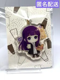 葬送のフリーレン　キャラっと旅　アクリルキーホルダー　フェルン