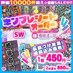 Item thumbnail for item 78db9058-1305-4049-9148-e80ecde5cf62