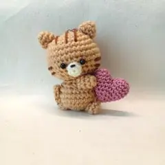 あみぐるみ 猫とハート