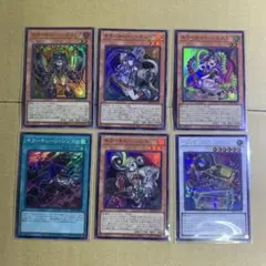 遊戯王　キラーチューンスーパーレアセット　ファントム・リベンジャーズ