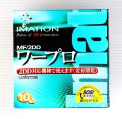 ワープロ用MF/２DD　3.5型フロッピーディスク10枚セット