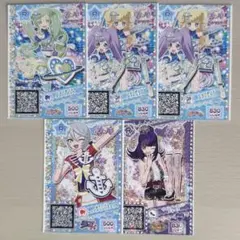 プリパラ ジョイポリス 他プロモチケセット