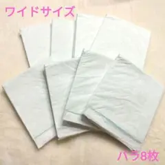 Item thumbnail for item e2004e7f-92c2-4705-8777-3438d6c6a4f1