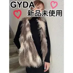 GYDA 新作 エコファーベスト ダークミックス 新品 EMODA ZARA