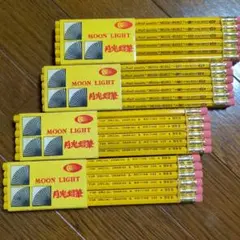 Item thumbnail for item b08a4210-42c9-4a83-b81f-9a4bbc4b0fe5