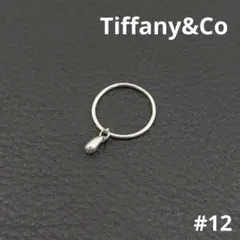 Item thumbnail for item 7aa05750-1d68-4f30-b0f6-49c0723c9b0f