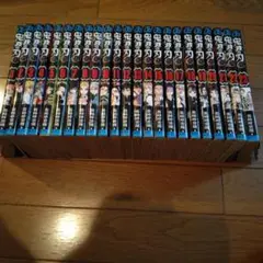 鬼滅の刃　1-23巻　全巻セット