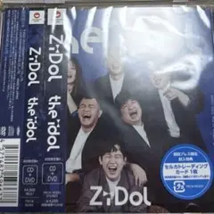 zidol the idol 初回限定盤A