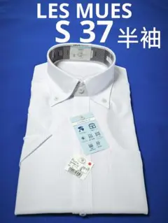 ♦LES MUES♦半袖 S 37 ♦パープル メンズワイシャツ