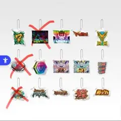 一番くじ　ユニコーン　F賞　アクリルチャーム　お好きな7個セット