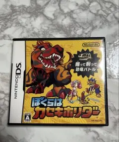 Item thumbnail for item 297469c4-68dd-4fb6-993e-dd474e25fe9e