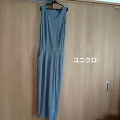 ユニクロ　オールインワン　グレー　Sサイズ