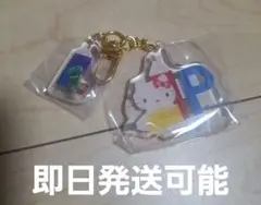 ハローキティ　はらぺこあおむしコラボ ツインアクリルキーホルダー