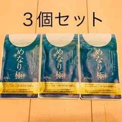 Item thumbnail for item ddb66c90-e792-4e03-a5da-77157137dea8