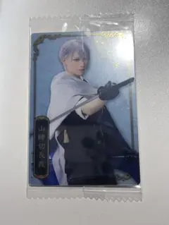 Item thumbnail for item cf199c56-1f0f-4f3b-b889-bd7d6c51d69f