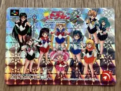 Item thumbnail for item b61b66ed-b51e-4fea-995d-6a3f3dd5da43