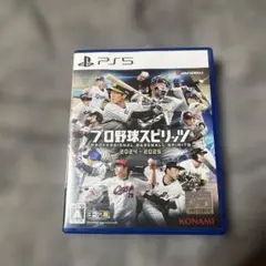 PS5 プロ野球スピリッツ2024-2025