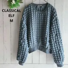 【クラシカルエルフ】M ブルーグレー 長袖 トップスカットソー大人立体カットソー