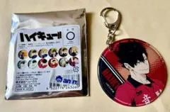 ハイキュー!! やわらかクリアチャーム　黒尾鉄朗