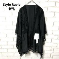 Item thumbnail for item bec264a3-ce58-4d1a-bb71-4d804c394359