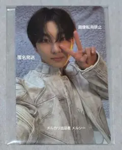 ENHYPEN DAYDREAM COMEBACK LIVE ジョンウォン 新品