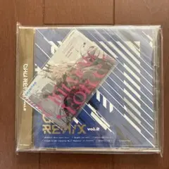 【非売品】チュウニズム ChuRemix vol.2 & バテシバaimeセット