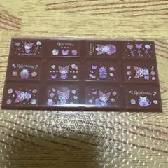 新品未使用未開封 ちょこぶろっくしーる サンリオキャラクターズ クロミ