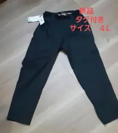 未使用品X Booster アシストワークパンツ ４L ワークマン