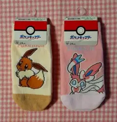 Item thumbnail for item 245a8aa4-a2b3-4ff7-a374-9bad12039075