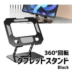 Item thumbnail for item d741588e-b859-42a8-8e75-64ed219d501b