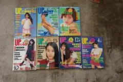 Item thumbnail for item 0a3856f3-dc5f-44ba-940c-1fb2f8439801