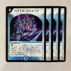 Item thumbnail for item 3684501d-77ac-4c53-8096-43ccdd7fde16